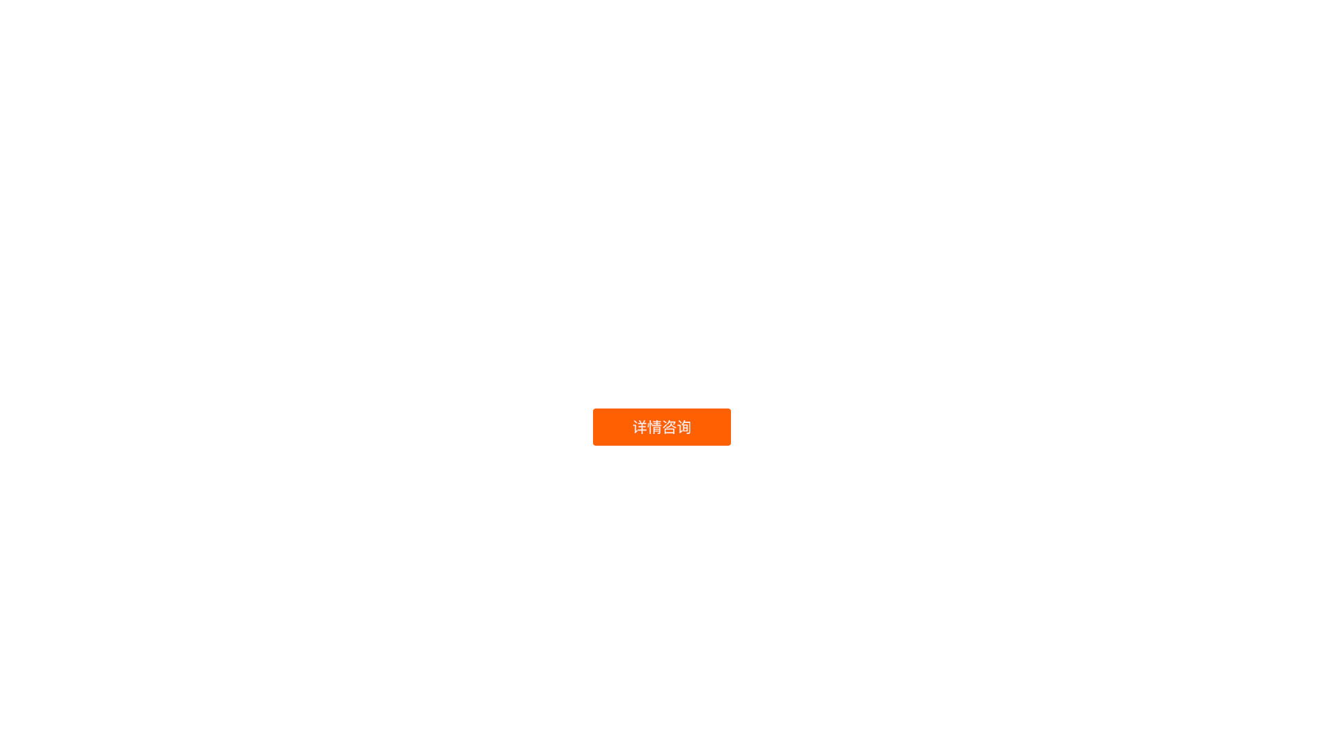 &#33521;&#22269;&#19978;&#24066;&#20844;&#21496;&#23448;&#32593;&#51;&#54;&#53;&#40;&#20013;&#22269;&#41;&#32929;&#20221;&#26377;&#38480;&#20844;&#21496;